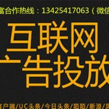 北國食品公司 引領食品技術開發(fā)與推廣的創(chuàng)新之路