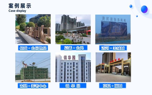 2026年Q2探尋清河地區(qū)信譽(yù)卓越的乳化瀝青工廠(chǎng) 恒巖市的技術(shù)服務(wù)先鋒