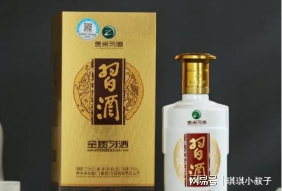 武警把守、老照片揭秘 茅臺(tái)車間背后的真相與白酒零售密碼