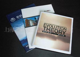 企業(yè)畫冊與宣傳手冊設計 廣告設計的關鍵要素與價值