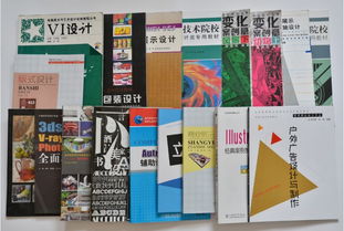 遼寧廣告職業(yè)學院廣告設計與制作專業(yè) 融合創(chuàng)意與技術的綜合培養(yǎng)